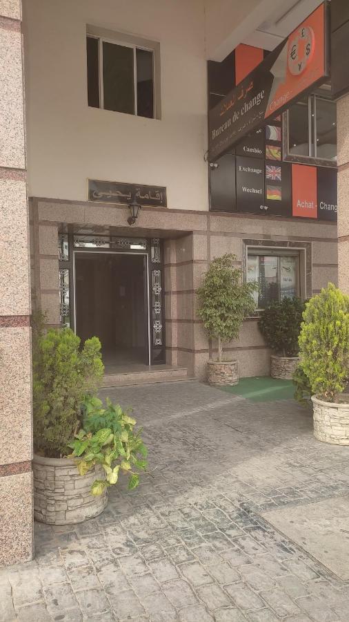 Residence Yahya 1 丹吉尔 外观 照片